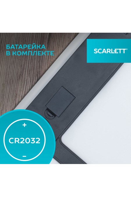 Весы электронные Scarlett SC-BS33E067 (орхидея) 5