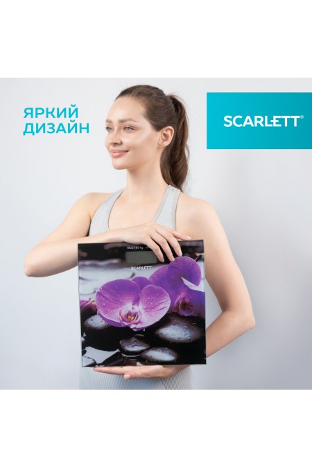 Весы электронные Scarlett SC-BS33E067 (орхидея) 6
