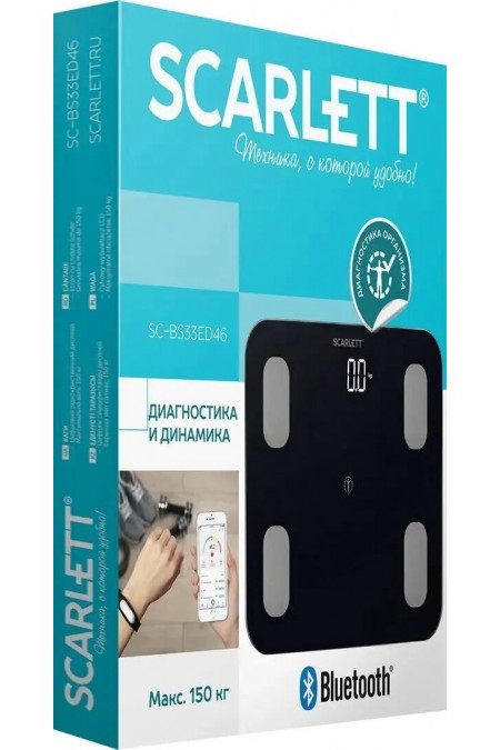 Весы электронные Scarlett SC-BS33ED46 (черный) 2