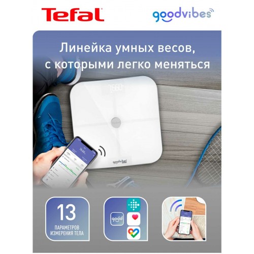 Весы электронные Tefal BM9640S1 (белый) 1