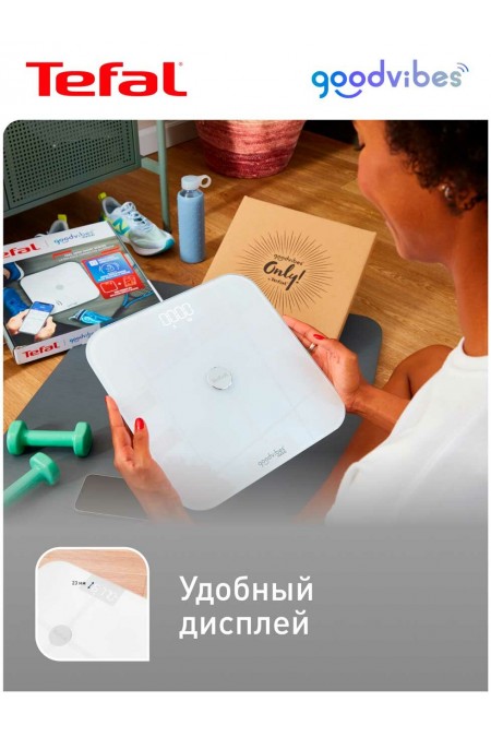 Весы электронные Tefal BM9640S1 (белый) 5