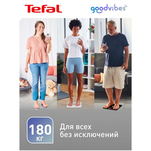 Весы электронные Tefal BM9640S1 (белый) 7