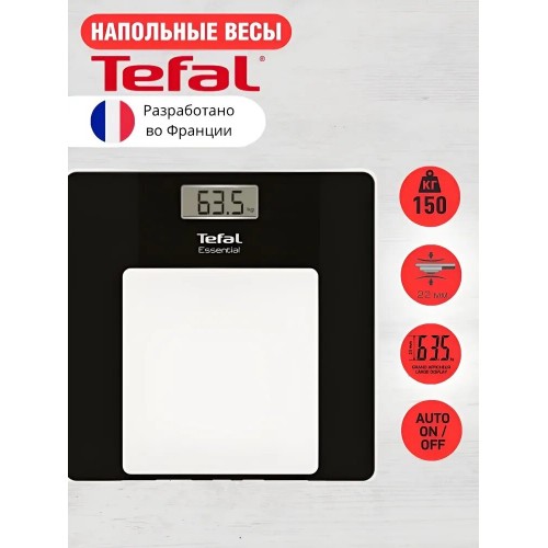Весы электронные Tefal PP1300V0 (черный) 8