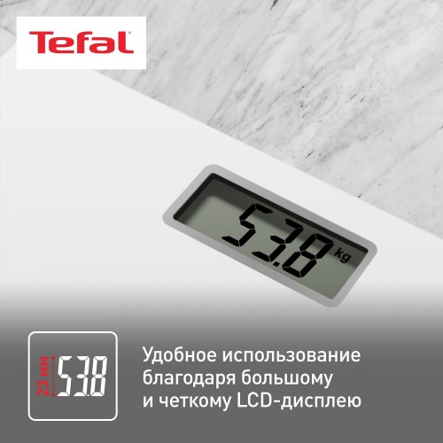 Весы электронные Tefal PP1401V0 (белый) 2