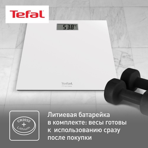 Весы электронные Tefal PP1401V0 (белый) 5