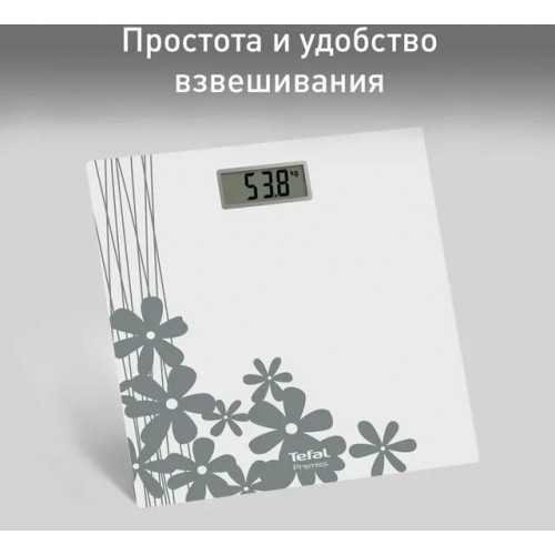 Весы электронные Tefal PP1430V0 (белый) 8