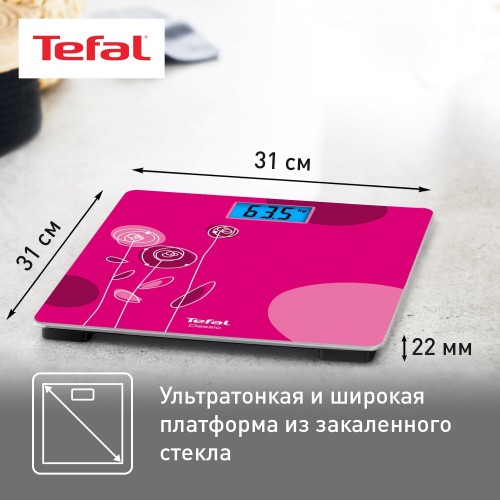 Весы электронные Tefal PP1531V0 (розовый) 2