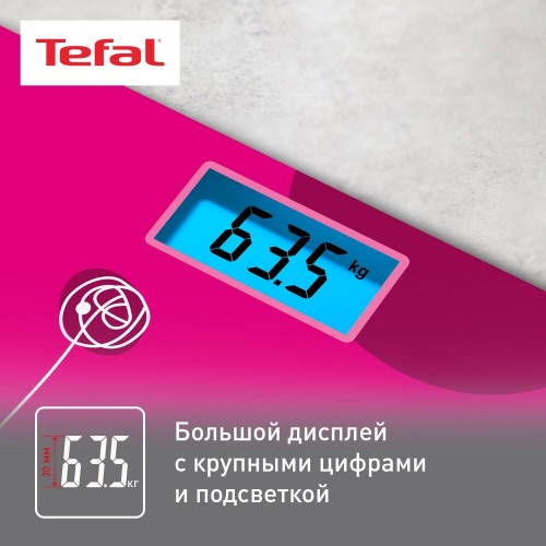 Весы электронные Tefal PP1531V0 (розовый) 3