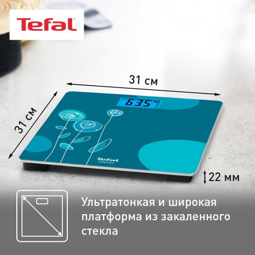 Весы электронные Tefal PP1533V0 (рисунок) 2