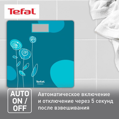 Весы электронные Tefal PP1533V0 (рисунок) 4