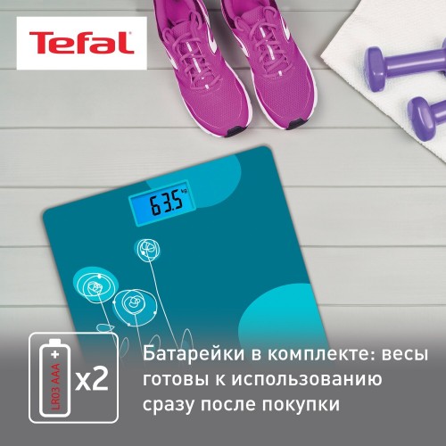 Весы электронные Tefal PP1533V0 (рисунок) 5