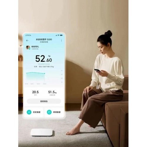Весы электронные Xiaomi Mi Smart Scale S200 BHR9230GL (белый) 4