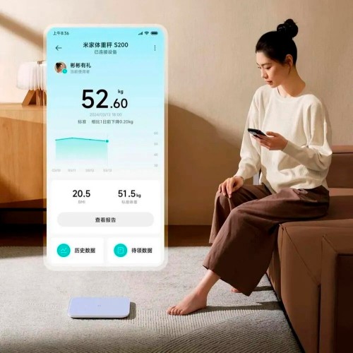 Весы электронные Xiaomi Mi Smart Scale S200 BHR9230GL (белый) 6