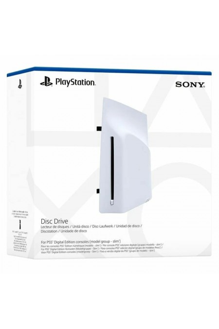 Дисковод Sony PlayStation Disc Drive для PS 5 Slim/Pro (CFI-ZDD1) (белый) 