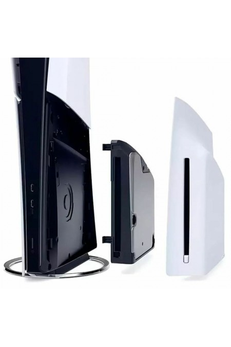 Дисковод Sony PlayStation Disc Drive для PS 5 Slim/Pro (CFI-ZDD1) (белый) 1