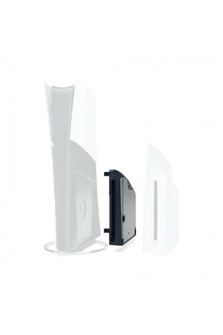 Дисковод Sony PlayStation Disc Drive для PS 5 Slim/Pro (CFI-ZDD1) (белый) 7
