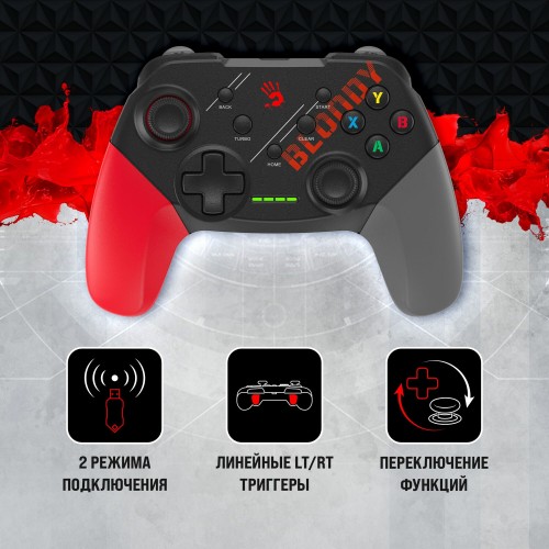Геймпад A4Tech Bloody GPW50 Sports USB (черный/красный) 3