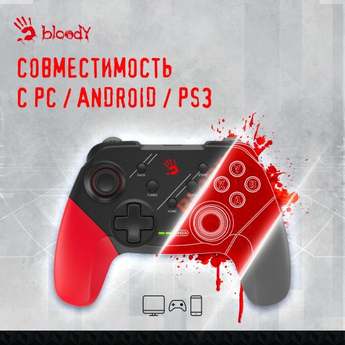 Геймпад A4Tech Bloody GPW50 Sports USB (черный/красный) 5