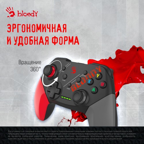 Геймпад A4Tech Bloody GPW50 Sports USB (черный/красный) 8