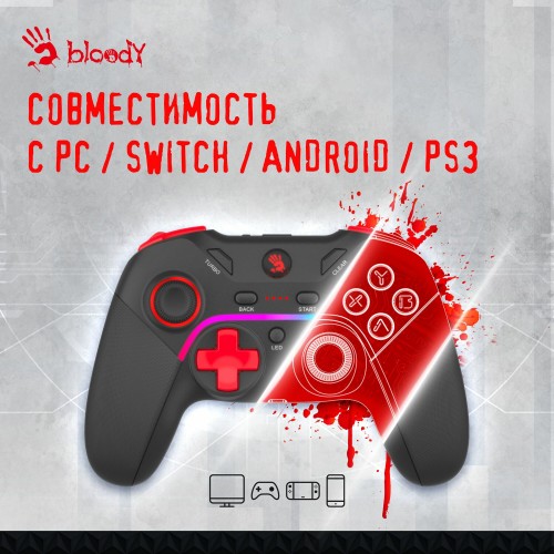 Геймпад A4Tech Bloody GPW70 Sports USB (черный) 5