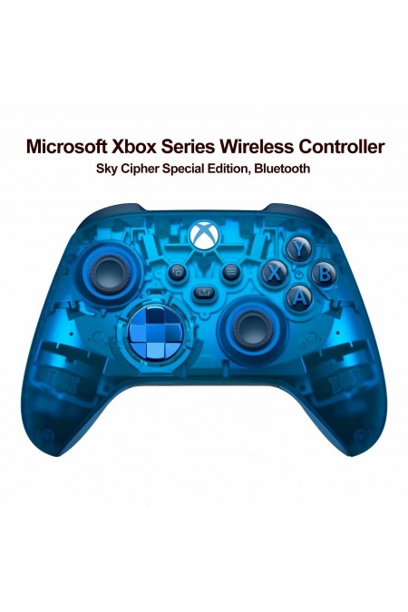 Геймпад Mircosoft Xbox Series Wireless Controller Special Edition (sky cipher) 