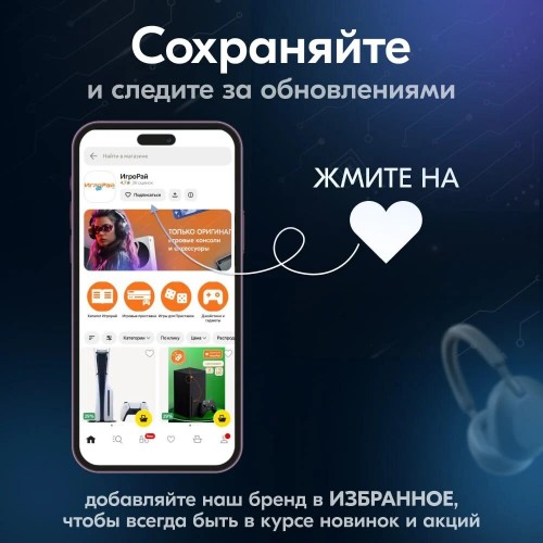 Геймпад Sony DualSense Edge (CFI-ZCP1) (белый) 5