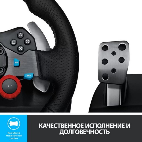 Руль Logitech G29 Driving Force (941-000112) (черный) 3