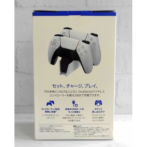 Зарядная станция Sony PlayStation 5 DualSense Charging Station (CFI-ZDS1) (белый) 8