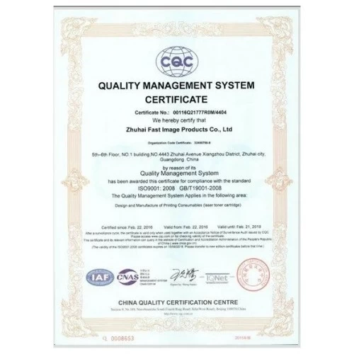 Тонер-картридж NV-Print NV-106R03533 для Xerox VersaLink C400/C405 (8000k) 3