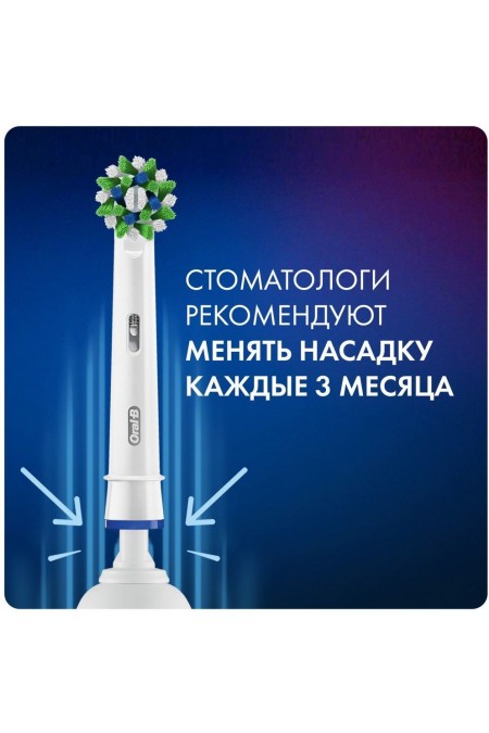 Электрическая зубная щетка Oral-B Pro 1 (500)/D305.513.3 (бирюзовый) 5