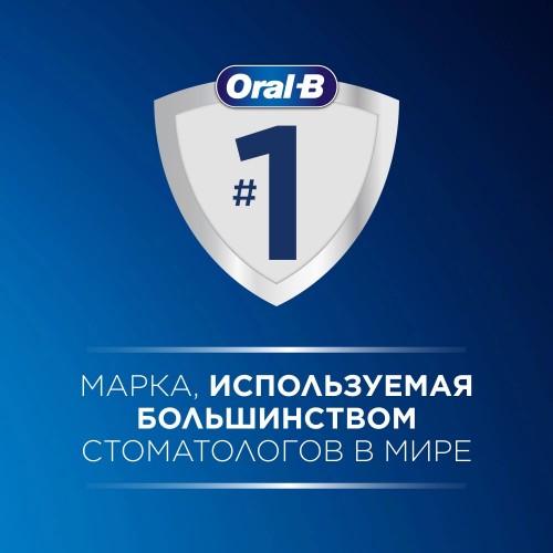 Электрическая зубная щетка Oral-B Vitality Pro 80816924 (лиловый) 18