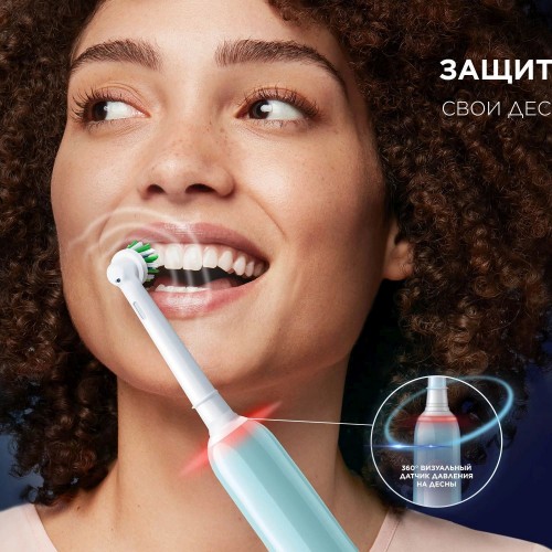 Электрическая зубная щетка Oral-B Vitality Pro 80813238 (голубой) 11