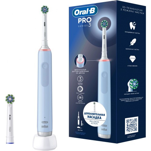 Электрическая зубная щетка Oral-B Vitality Pro 80813238 (голубой) 19