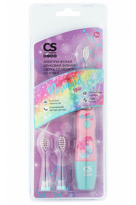 Электрическая зубная щетка CS Medica CS-9760-F (русалочка) 9
