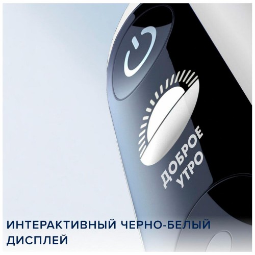Электрическая зубная щетка Oral-B iO 5 Matte Black (черный) 4