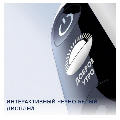 Электрическая зубная щетка Oral-B iO 6 S Black Lava (черный) 4