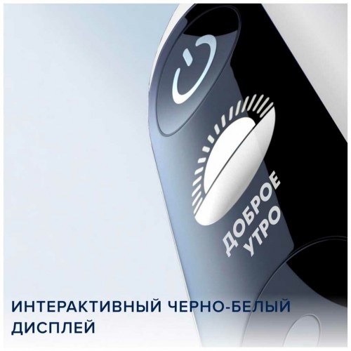 Электрическая зубная щетка Oral-B iO 6 S Grey Opal (серый) 7