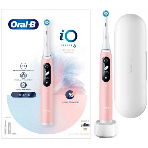 Электрическая зубная щетка Oral-B iO 6 S Rosa (розовый) 1