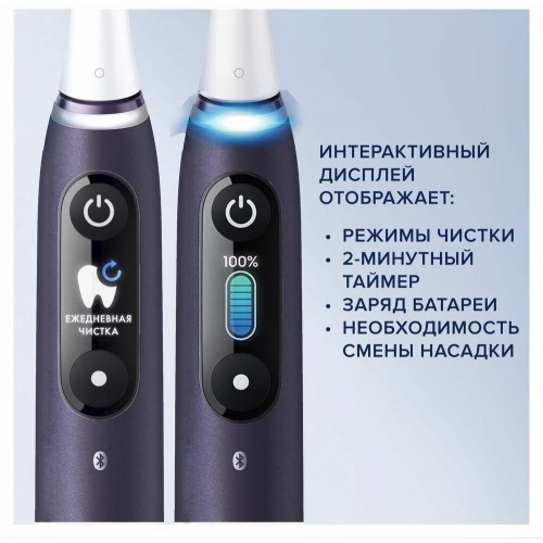 Электрическая зубная щетка Oral-B iO Series 8n Black + Extra Brush (черный) 1