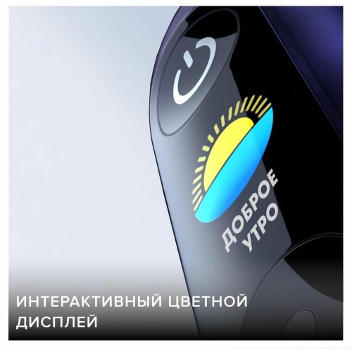 Электрическая зубная щетка Oral-B iO Series 8n Black + Extra Brush (черный) 3