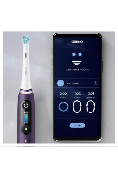 Электрическая зубная щетка Oral-B iO Series 8n Black + Extra Brush (черный) 6