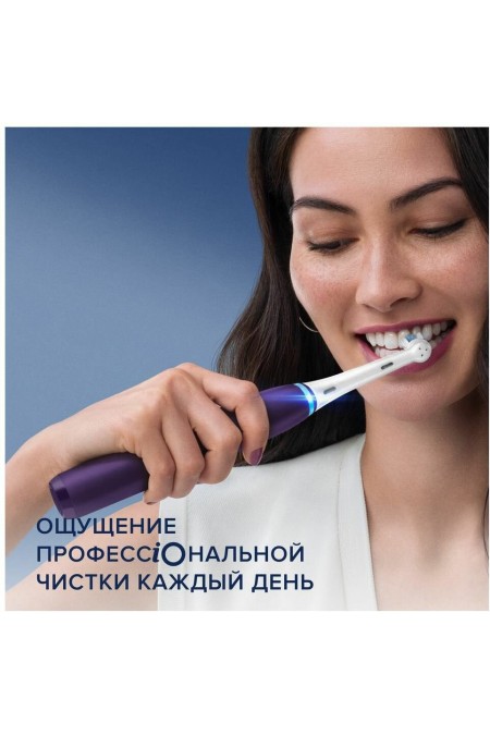Электрическая зубная щетка Oral-B iO Series 8n Black + Extra Brush (черный) 7