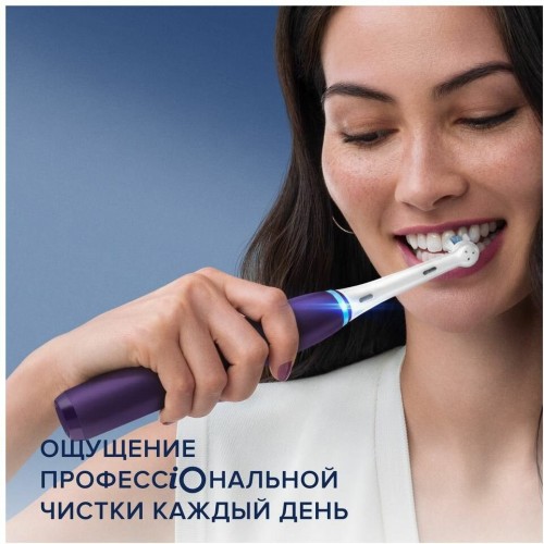 Электрическая зубная щетка Oral-B iO Series 8n Black + Extra Brush (черный) 7
