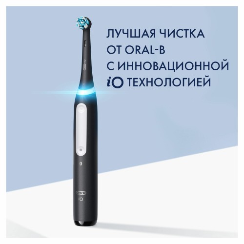 Электрическая зубная щетка Oral-b iO3 (черный) 3