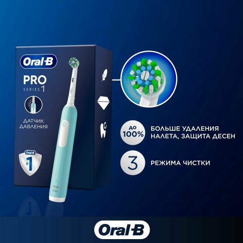 Электрическая зубная щетка Oral-B Pro 1 (500)/D305.513.3 (бирюзовый) 1