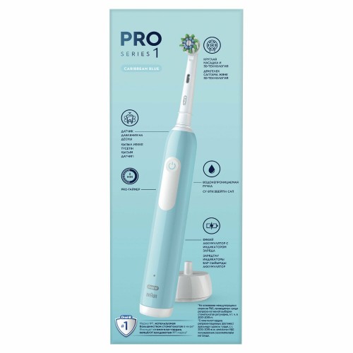 Электрическая зубная щетка Oral-B Pro 1 (500)/D305.513.3 (бирюзовый) 6