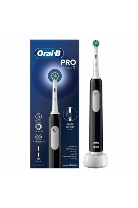 Электрическая зубная щетка Oral-B Pro 1 (500)/D305.513.3 (черный) 