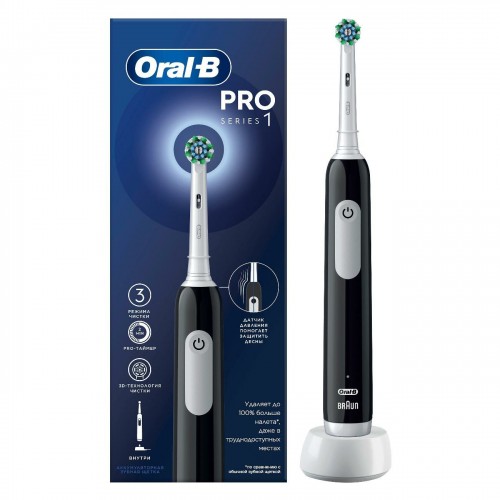 Электрическая зубная щетка Oral-B Pro 1 (500)/D305.513.3 (черный) 3