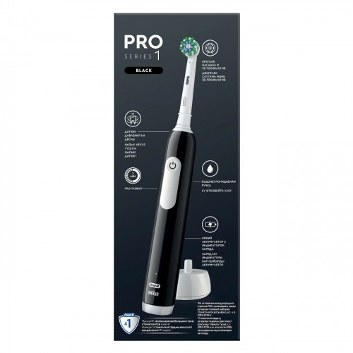 Электрическая зубная щетка Oral-B Pro 1 (500)/D305.513.3 (черный) 4