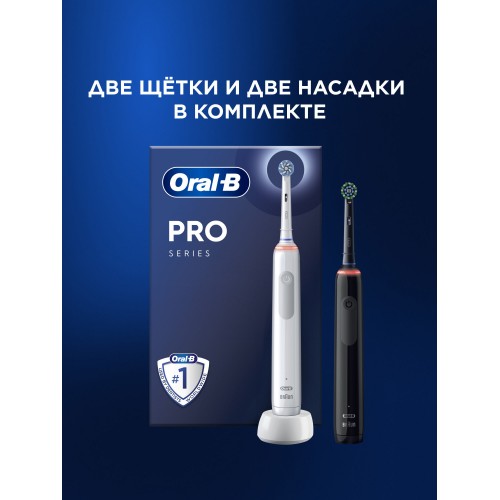 Электрическая зубная щетка Oral-B Pro 3 3900 Duo (черный/белый) 2